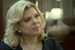 Сара Нетаньягу: Я жертва сексуальних домагань