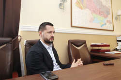 Держгеонадра підготувала аукціони для 52 ділянок бурштину - Опімах