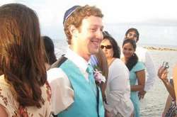 Facebook запретил писать, что евреи правят миром