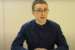 Активісту Сергію Стерненку вручили обвинувальний акт