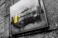 НАБУ та САП фактично підтвердили відсутність доказів у справі «Роттердам+» - адвокат