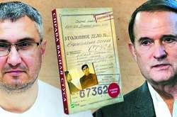 Позов Медведчука через книгу про Стуса: відомі письменники і журналісти стали на захист Кіпіані