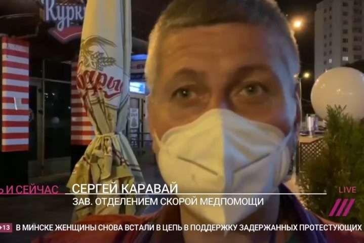 Російський телеканал спростував інформацію про десятки загиблих в Білорусі