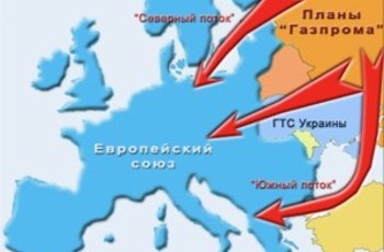 «Газпром» зазіхає на енергокомпанії Європи?