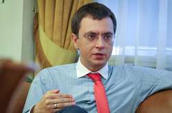 Володимира Омеляна звинувачують у збитках на 30 млн грн