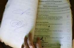 В рамках підготовки до перерахунку деякі бюлетені було вирішено знищити?