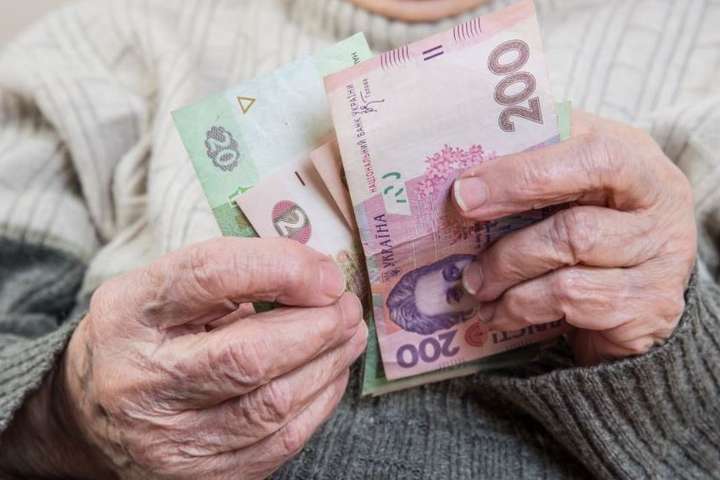 В Україні змінився показник для обчислення пенсій