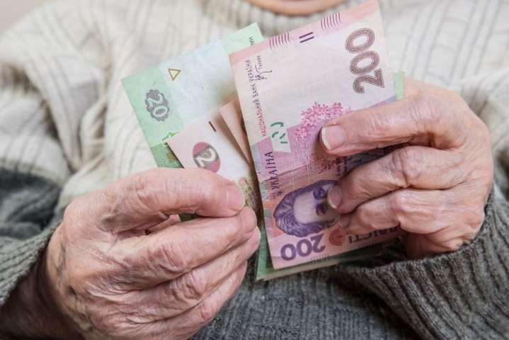 В Украине изменился показатель для начисления пенсий
