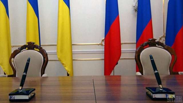 Україна розірвала ще одну угоду з Москвою 