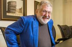 «Центрэнерго» продало Коломойскому рекордный объем электроэнергии ниже себестоимости