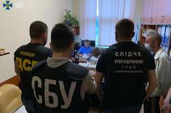 СБУ поінформувала, що чиновники Закарпатської ОДА привласнили частину коштів з 30 млн грн, виділених для купівлі захисних костюмів