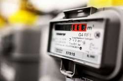 Украинцев могут оставить без газа: кто окажется в группе риска