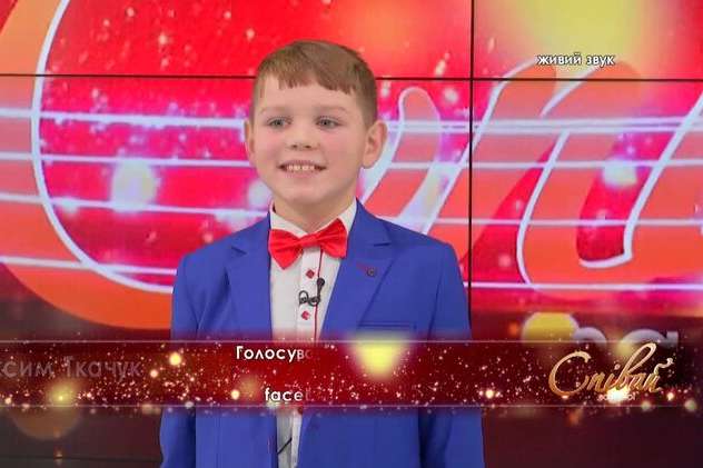 Месть за «Смуглянку»: НОТУ отказала 12-летнему Максиму Ткачуку в Нацотборе на детское «Евровидение-2020» 
