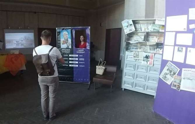 У Харкові відкрився музей підкупу виборців