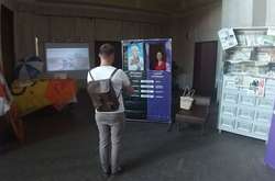 У Харкові відкрився музей підкупу виборців