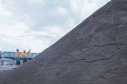 Полтавський гірничо-збагачувальний комбінат виробив 500-мільйонну тонну концентрату