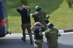 В Киеве опубликованы аудиозаписи предположительно членов ЧВК «Вагнер» с сотрудниками СБУ (видео)