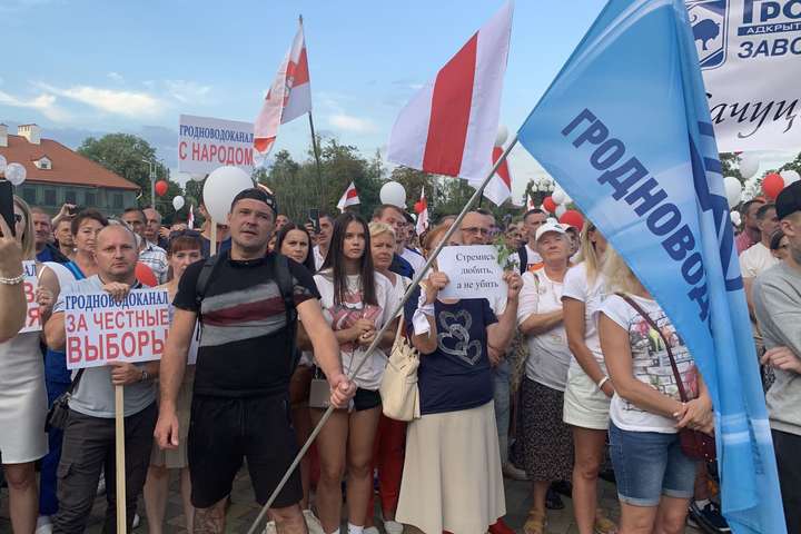 Влада білоруського міста погодилися виконати вимоги протестувальників