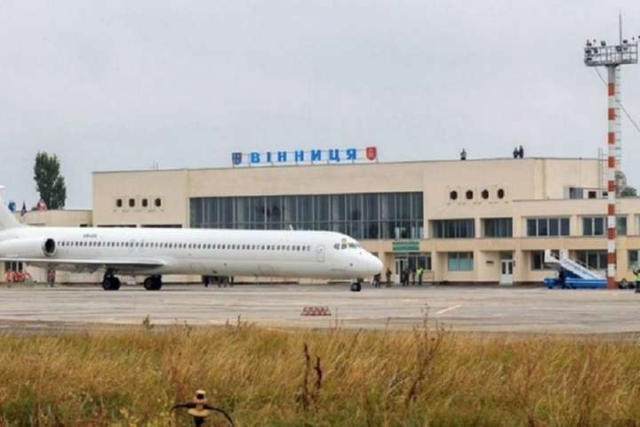 Аеропорт Вінниці може залишитися без державного фінансування