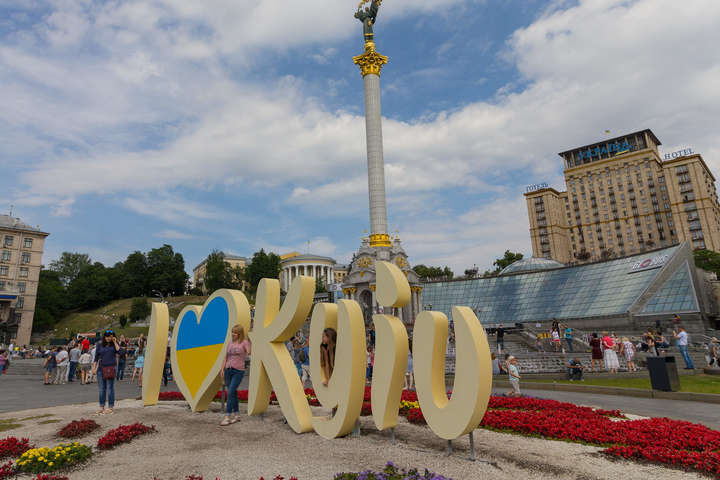 Власть «запрограммировала» рост средней зарплаты в Киеве за три года до 23 тыс. грн