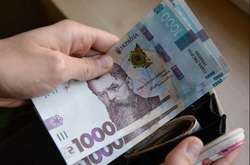 У Раді зареєстрували законопроєкт про підвищення мінімальної зарплати до 7500 грн