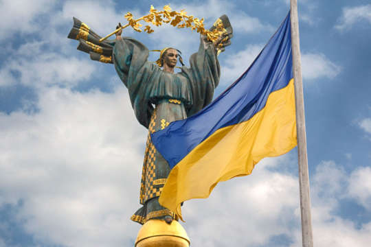 Святкування Дня Незалежності України: оприлюднено програму заходів у Києві
