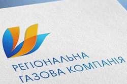 Регіональна Газова Компанія увійшла в Топ-10 кращих роботодавців України