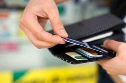 Нацбанк запровадив важливі зміни для власників кредитних карток