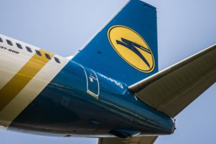 МАУ скасує у вересні низку рейсів до Європи