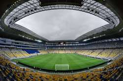 «Арена Львів» може вмістити майже 35 тис. глядачів