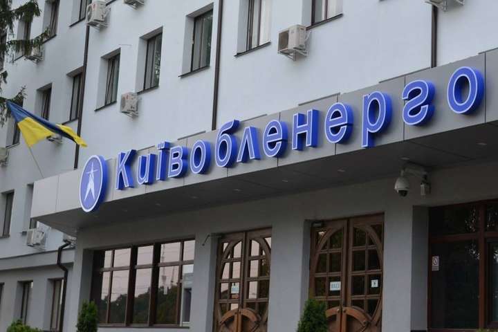 Киевоблэнерго отремонтировали более 118 км линий электропередач
