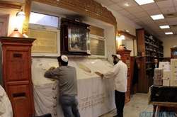 Святыня хасидов. Могила Брацлавского цадика ребе Нахмана в Умани