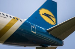МАУ отменит в сентябре ряд рейсов в Европу