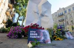   Павло Шеремет загинув 20 липня 2016 року в Києві внаслідок вибуху автомобіля    