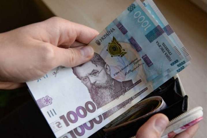 Минимальная зарплата 7500 грн: в парламенте зарегистрировали законопроект