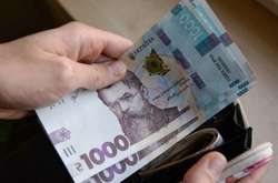 Минимальная зарплата 7500 грн: в парламенте зарегистрировали законопроект