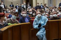 Частина депутатів від «Слуги народу» не прийде у Раду 25 серпня: названо причину