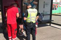 На місце викликали швидку допомогу й поліцію