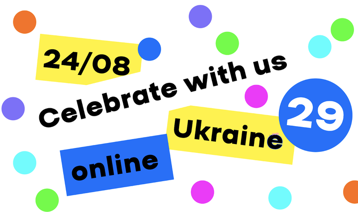 Україна святкуватиме День Незалежності онлайн з усім світом: програма марафону 