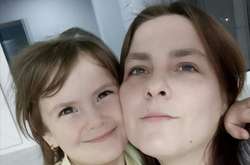 На Київщині зникла жінка з двома маленькими дітьми (фото)