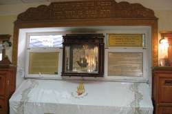 Ізраїль може вивезти останки рабі Нахмана з Умані