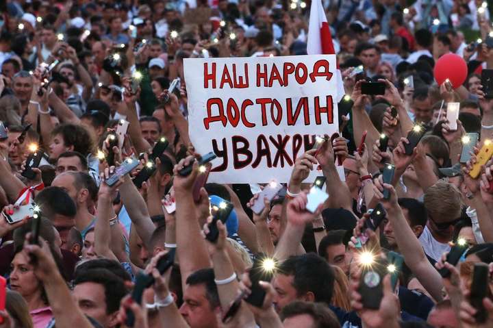 Зник один з організаторів протестів на підприємстві «Білоруськалій»