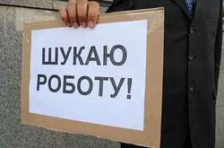Як коронавірусна криза вплинула на ринок праці в Україні