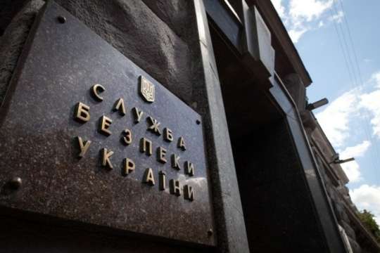 СБУ назвала фейком заяву ФСБ про нібито зрив спецоперації України