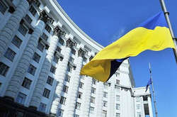 Кабмін збирається ліквідувати Держпродспоживслужбу