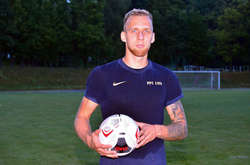 Клуб Української Прем’єр-ліги оформив трансфер півзахисника збірної Естонії 