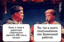 Як українці жартують над «поштарем» Зеленським. Добірка фотожаб