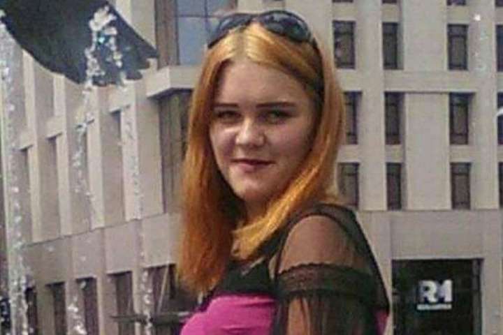 У Києві зникла безвісти 15-річна дівчина (фото)