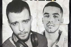 Макс Барских выпустил фит с армянским рэпером