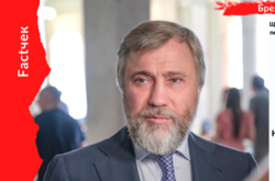 Новинський озвучує колабораціоністські тези про «державний переворот і міжусобну війну»